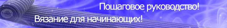 Uzelok Expert